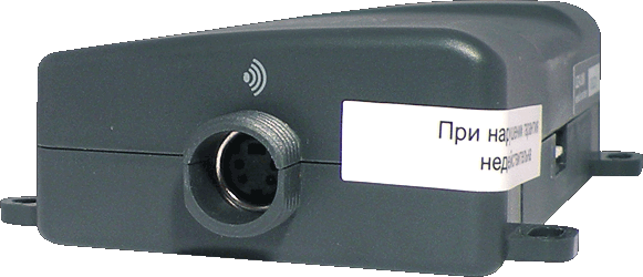 Sensor ultrasónico - NECC-01 - Conexión de sensor